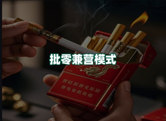 核心优势